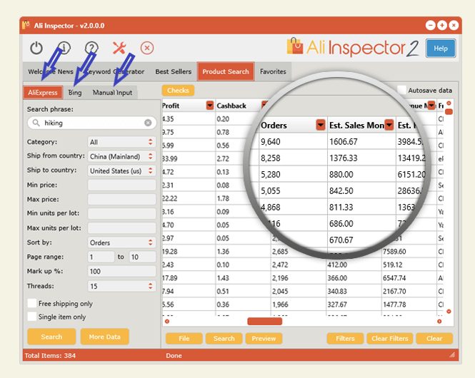 ali-inspector-2-Review-Tool-3