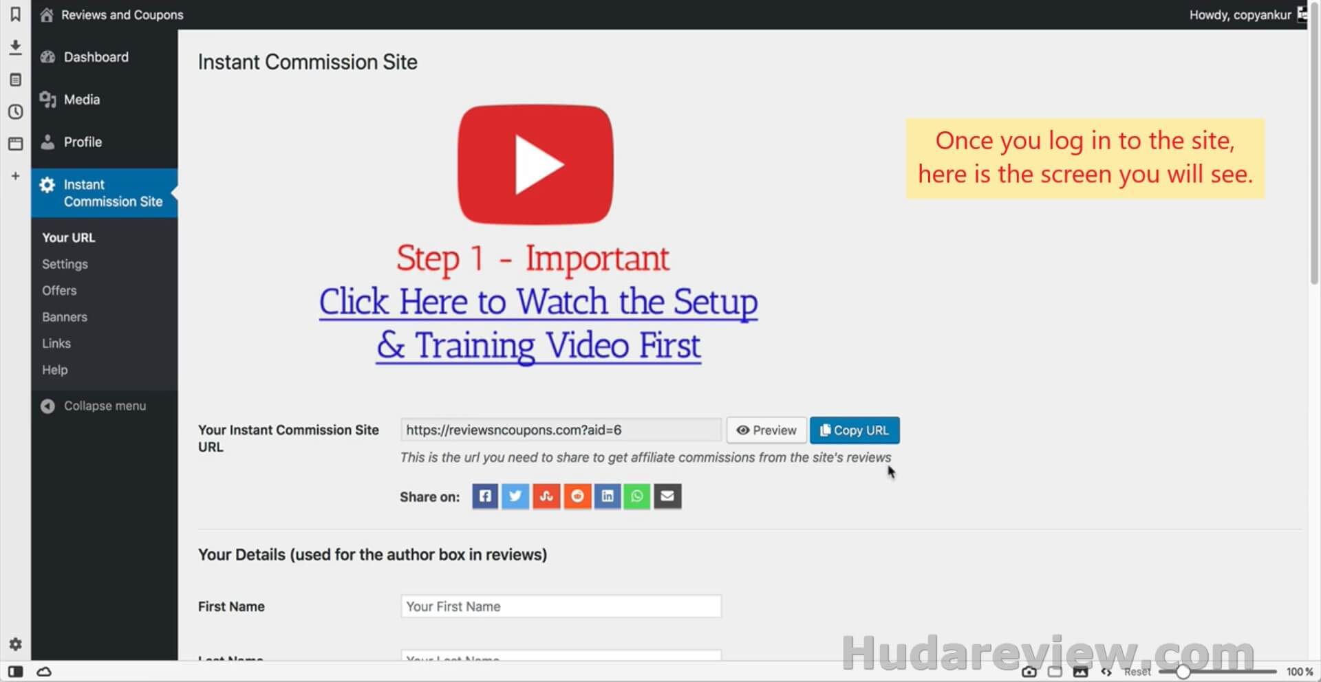 Instant-Commission-Site-Review-Step-1