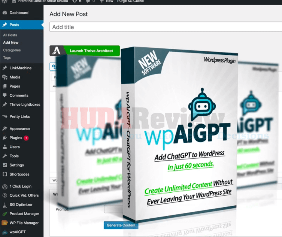 WP-AiGPT-Demo-1-Install