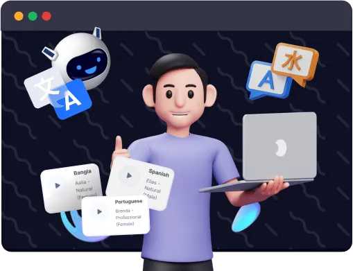 workforce-ai-feature-9-translation