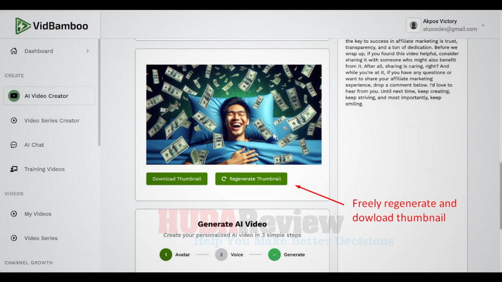 vidbamboo-how-to-use-4-thumbnail