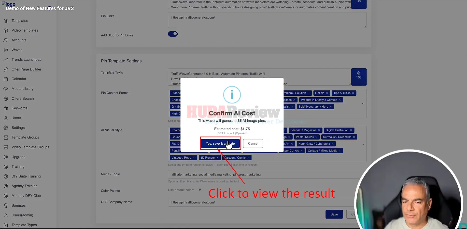 TrafficWave-Generator-3-Demo-7-view