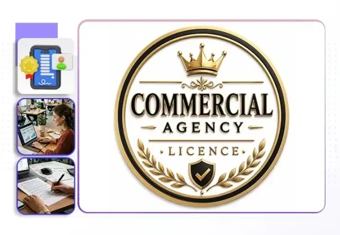 TraffikGram-AI-Feature-8-COMMERCIAL