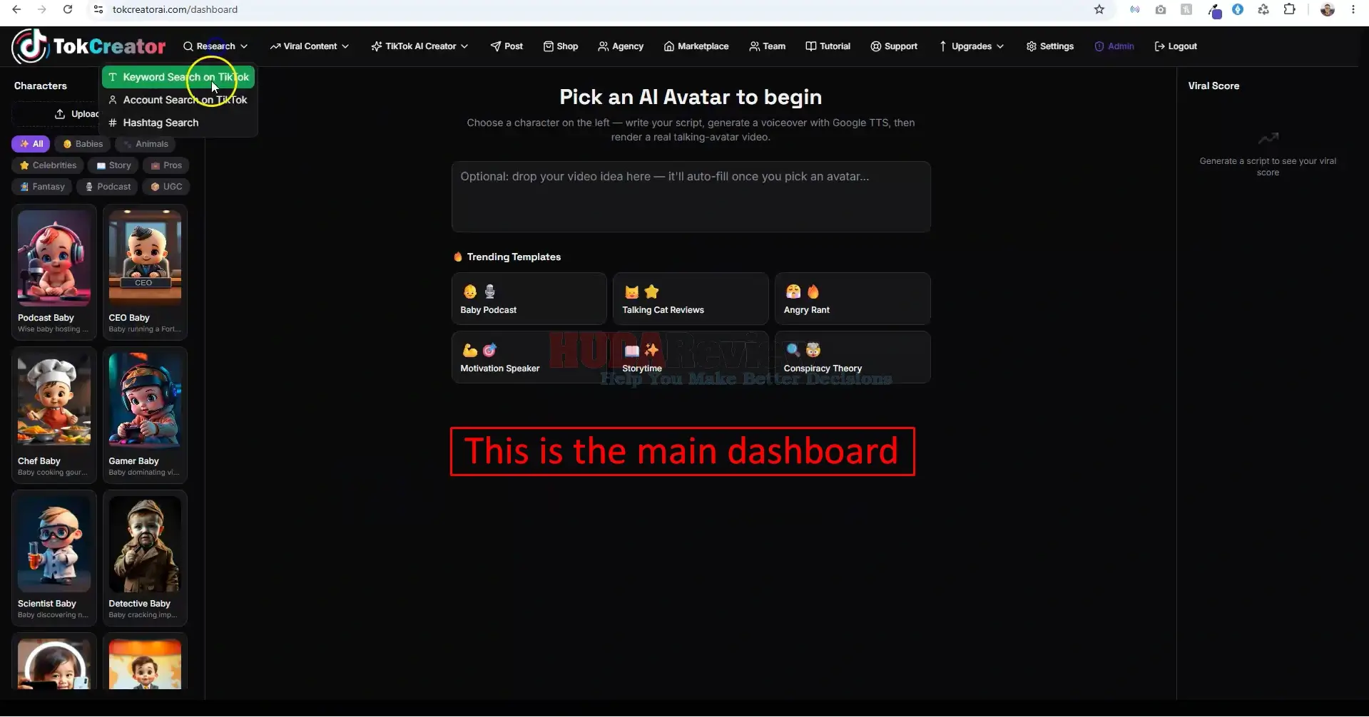 TokCreator-Demo-1-dashboard