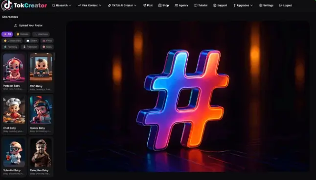 TokCreator-Feature-10-Printer