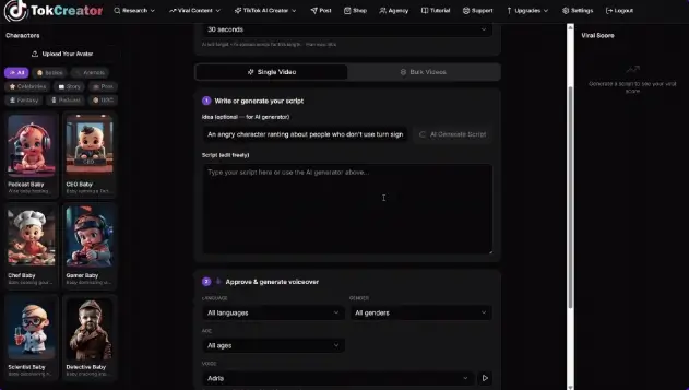 TokCreator-Feature-12-Virality