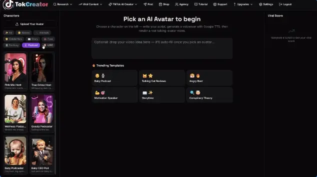 TokCreator-Feature-2-Character