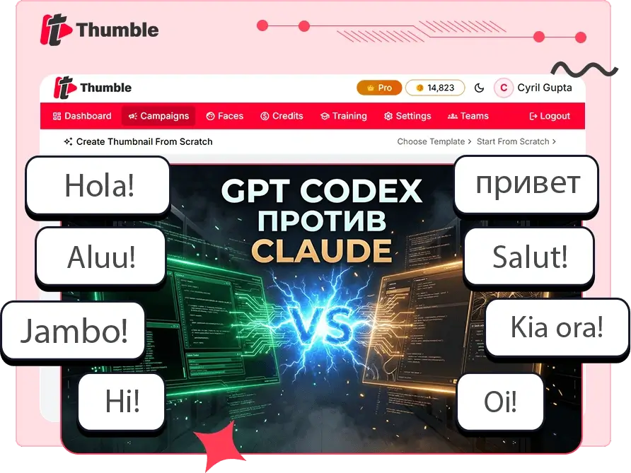 Thumble-Feature-14-Language