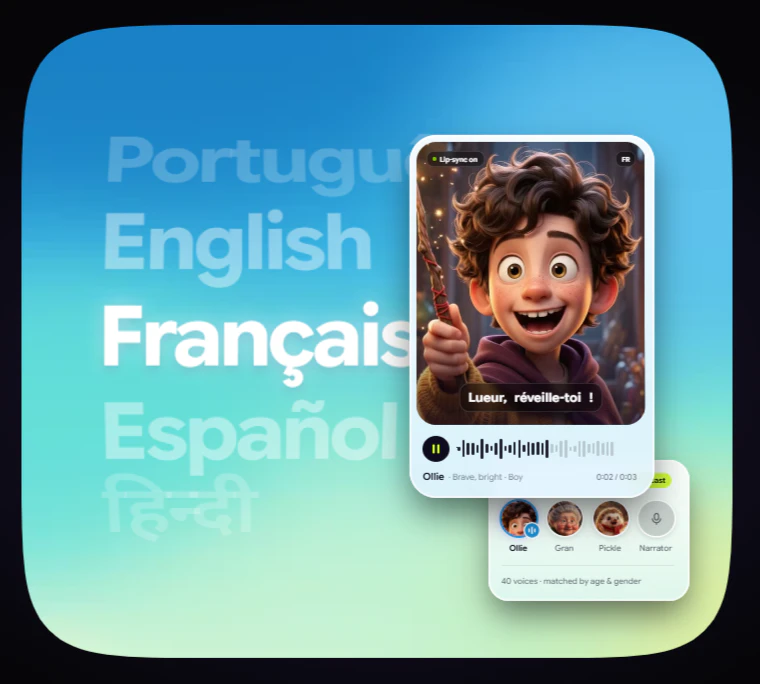 rockettoons-ai-feature-6-voice